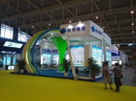 2015第十一屆中國(南京)國際軟件產(chǎn)品和信息服務(wù)博覽會展會圖片-模型云展會照片專題