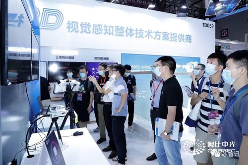 奧比中光發(fā)布itof智能視覺平臺,一站式服務(wù)直擊aiot行業(yè)落地痛點