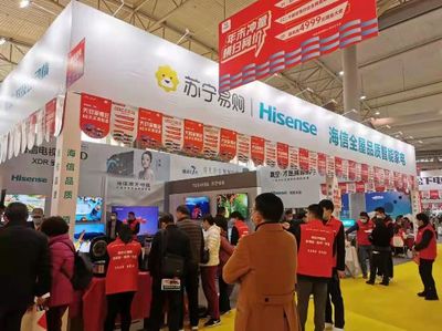 成都高水準恢復(fù)會展活動 多舉措做好常態(tài)化疫情防控