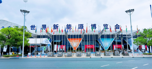 江蘇時代:布局&ldquo;零碳工廠&rdquo; 用創(chuàng)新描繪&ldquo;三色畫卷&rdquo;