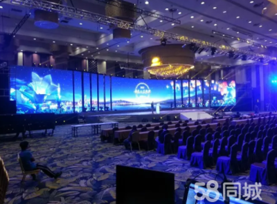 活動策劃及場地布置、會議會務(wù)、展覽、會展服務(wù)